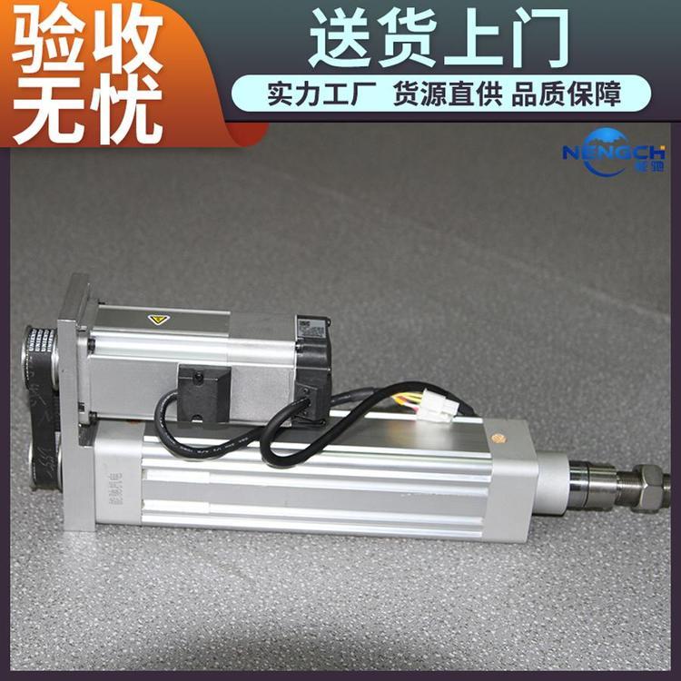 能驰
